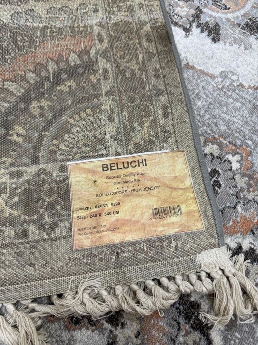 Продам ковер Бельгия