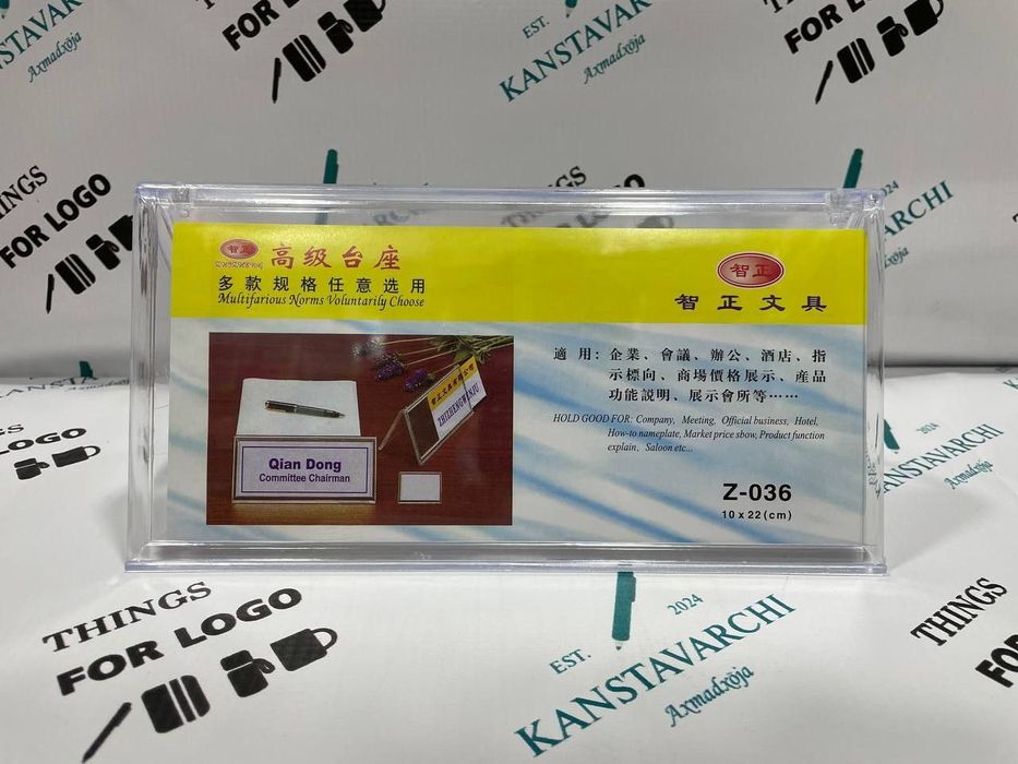 kerak ekan. Mana ko‘proq variantlar:
A4 va A6 formatdagi Card Stand so