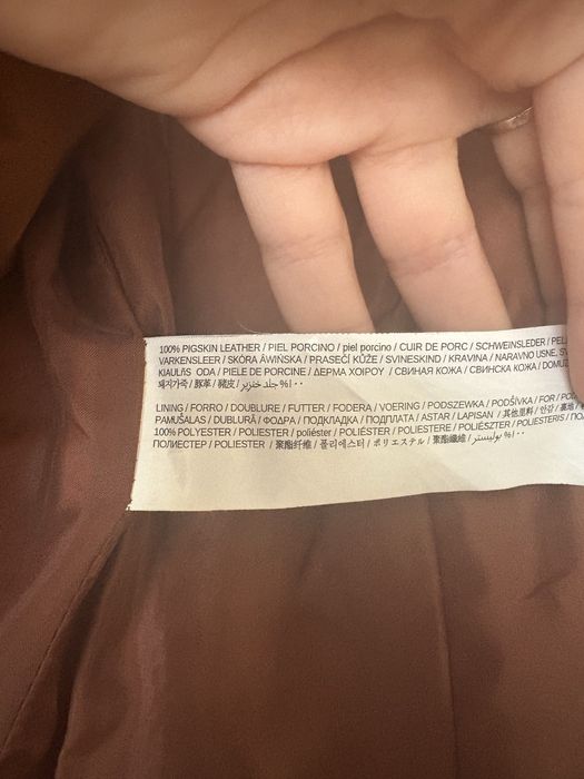 Дамско кожено яке Mango