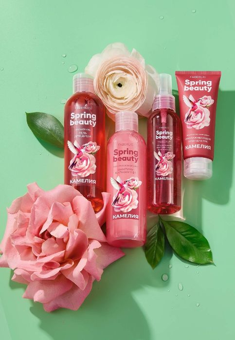 Kameliya» Spring Beauty dush geli