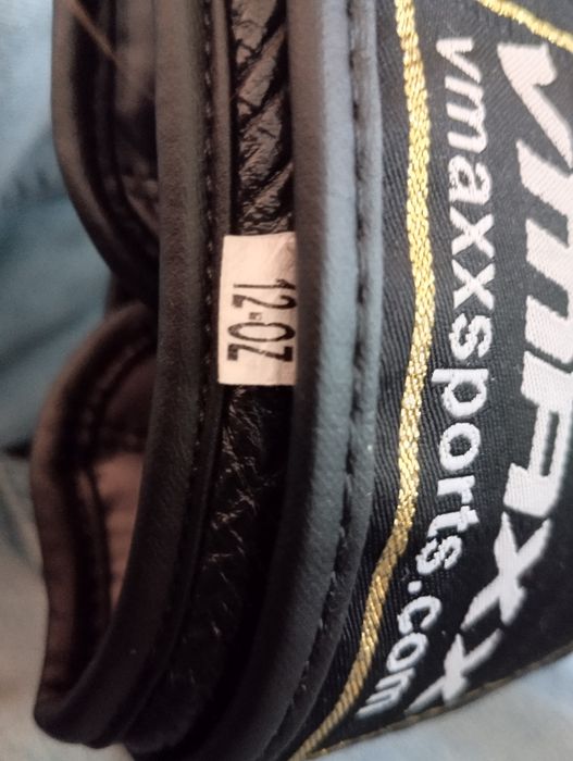 Боксерские перчатки, vmaxx