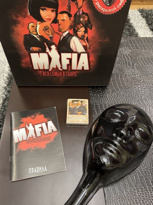 Аренда настольных игр посуточно