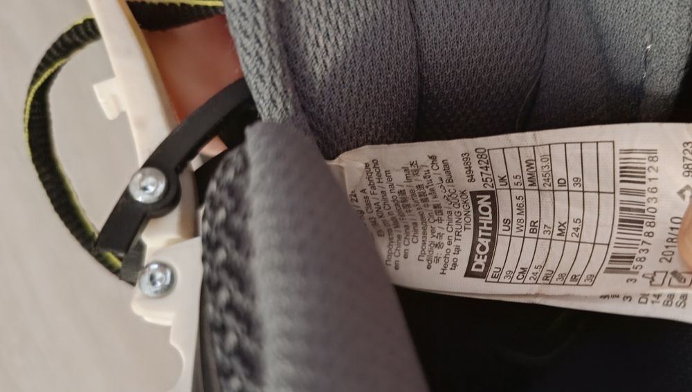 Ролери размер 39