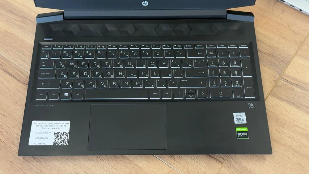 Hp Pavilion i5-10