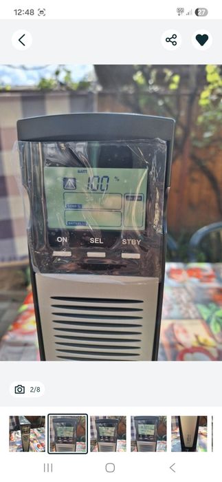 Ups nou de vanzare 1350w