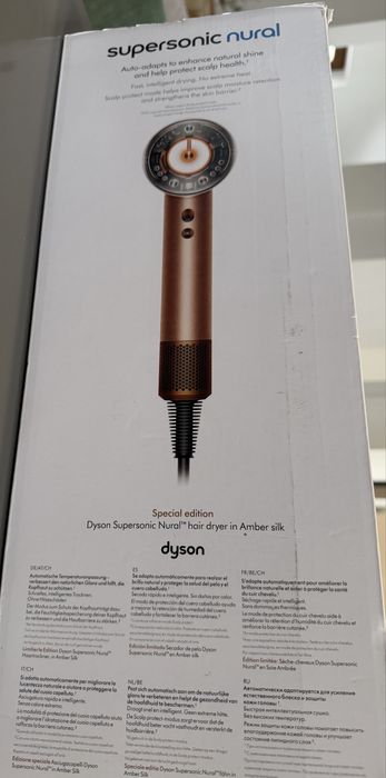 Uscator de par  Dyson Supersonic Nural Special Edition nou in cutie