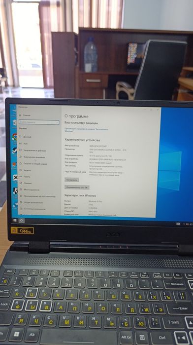 Acer nitro 5 noutbook