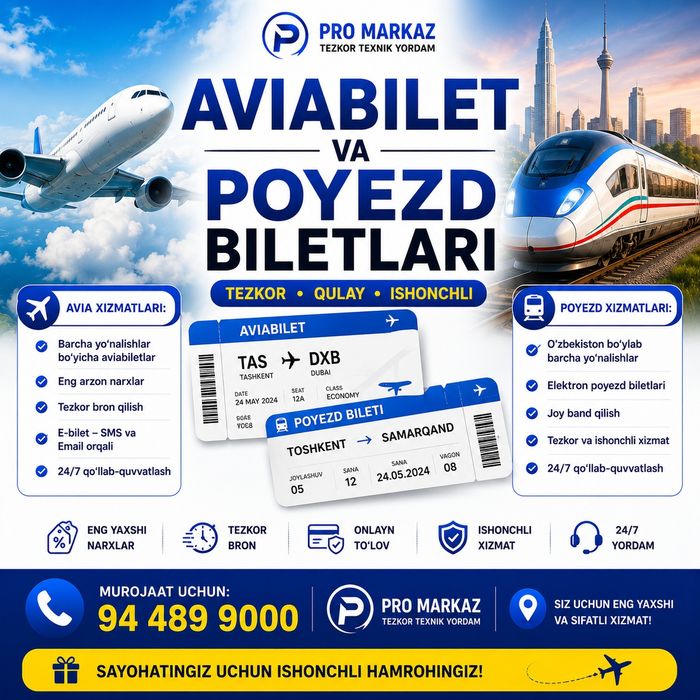 Avtoraqam Auksion Xizmatlari | Chiroyli Raqam Olib Beramiz