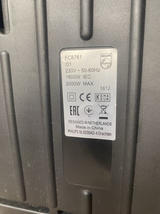 Продам пылесос Philips! Хорошее состояние!