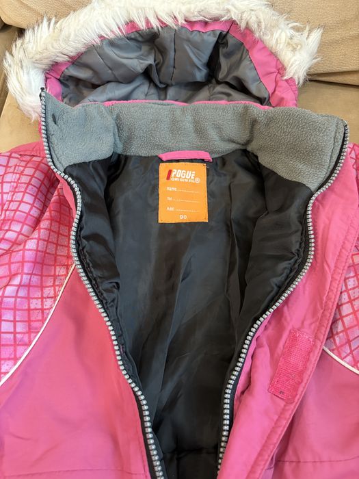 Зимен ескимос/космонавт