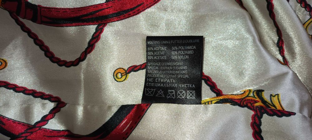 Кожаный женский плащ