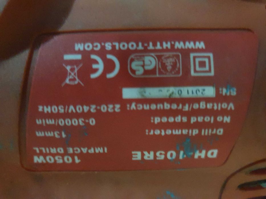 Мощная дрель HTT