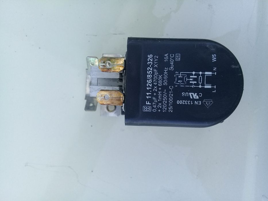 Мотор от стиралки