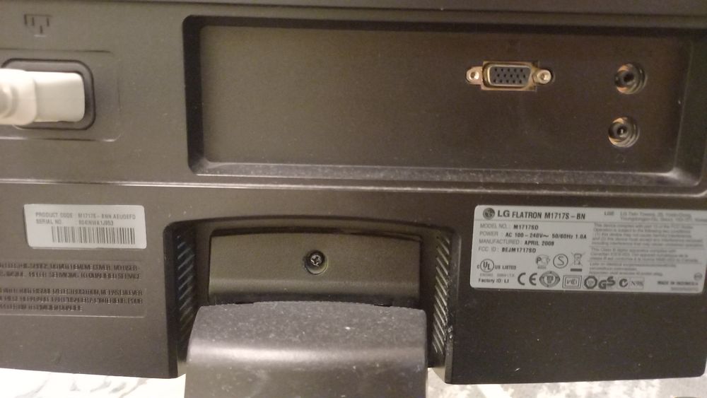 Экран LG от компьютера