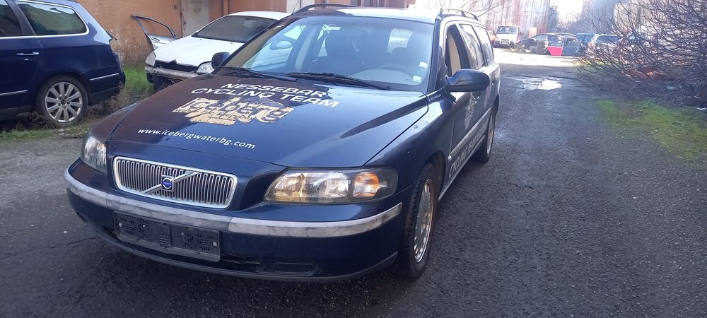 Volvo V70 2.5 TDI на части