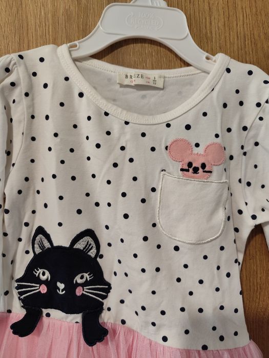 Детска рокля за момиче 3г.