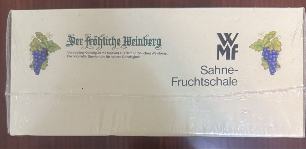 Оригинална немска купа WMF – Sahne-Fruchtschale (21 см)