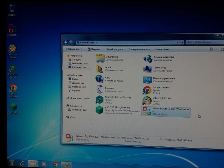 Продаю ПК Samsung отдельно или вместе