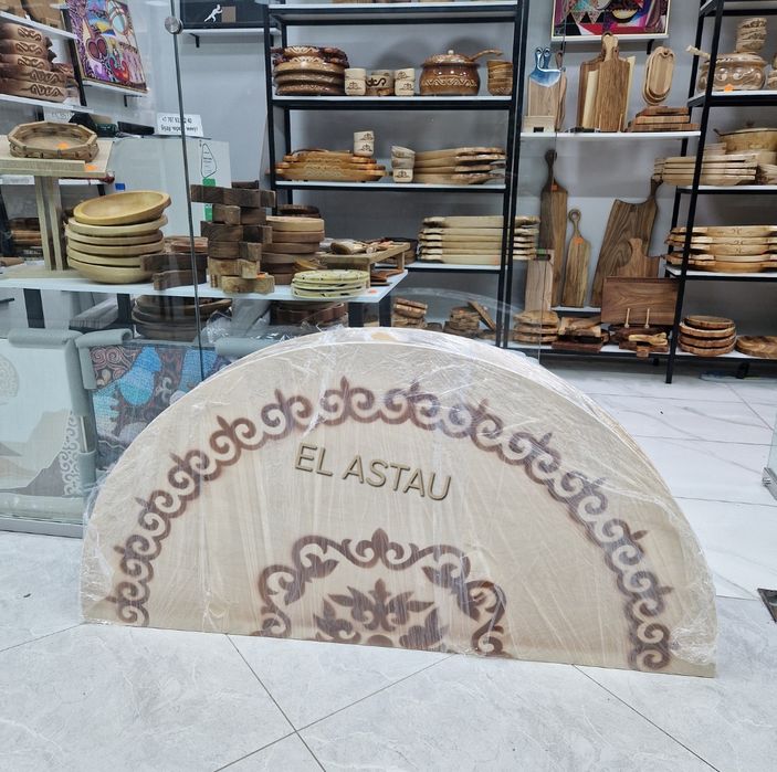 Жер стол жиналмалы