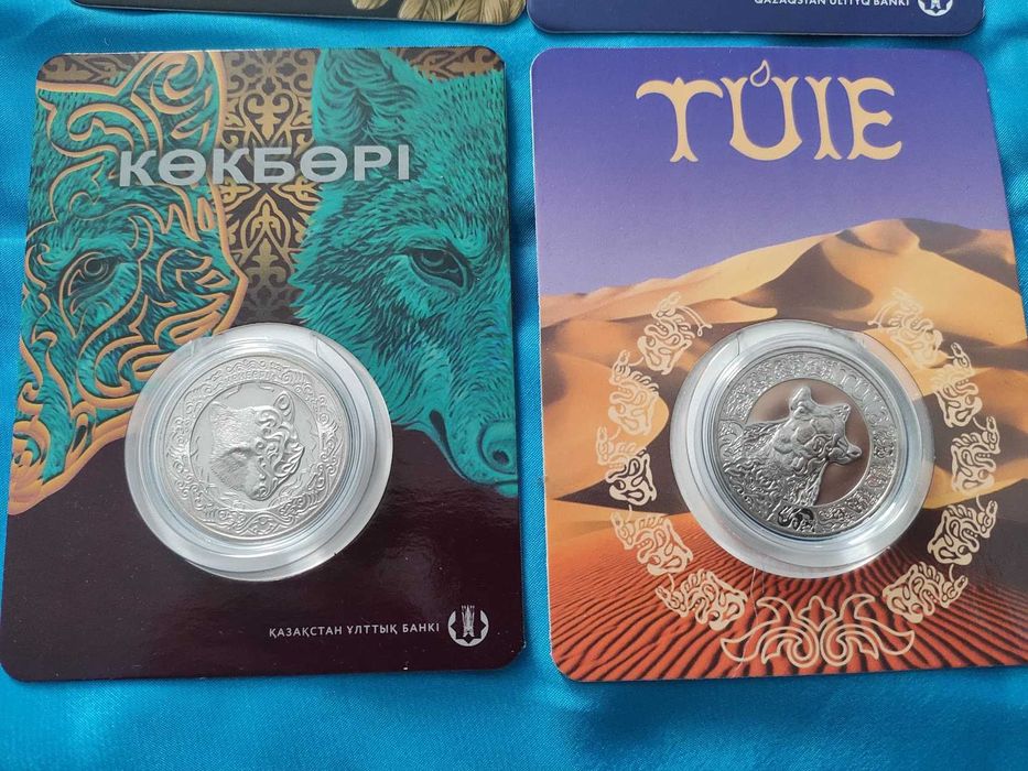 Подарочный набор монет ТОТЕМЫ КОЧЕВНИКОВ