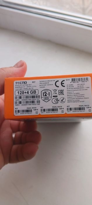 Продам телефор Techno