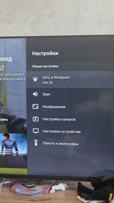 Продам телевизор