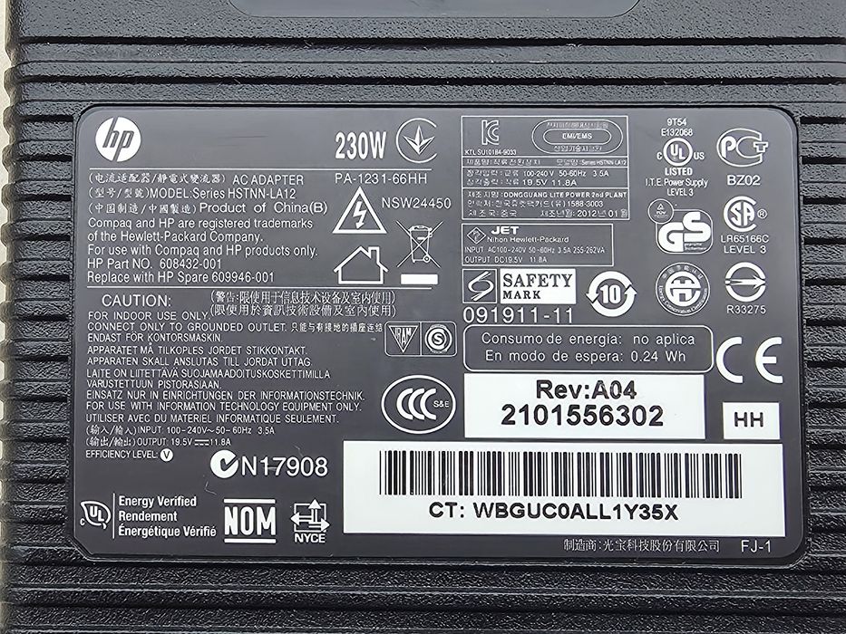 Alimentator HP 19,5V 11,8A 230W mufa 7,4mm