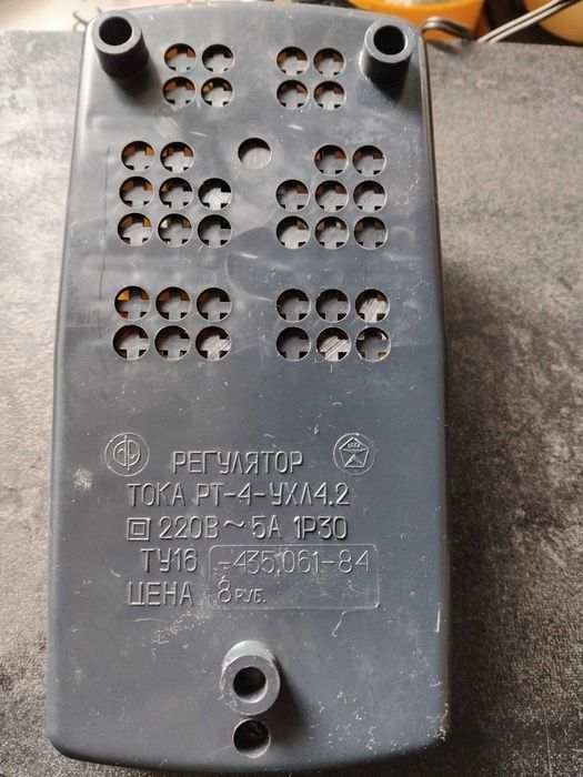 Стар регулатор на ток РТ-4,УХЛ4.2