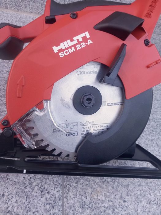 Hilti SCM 22-A Циркуляр за метал