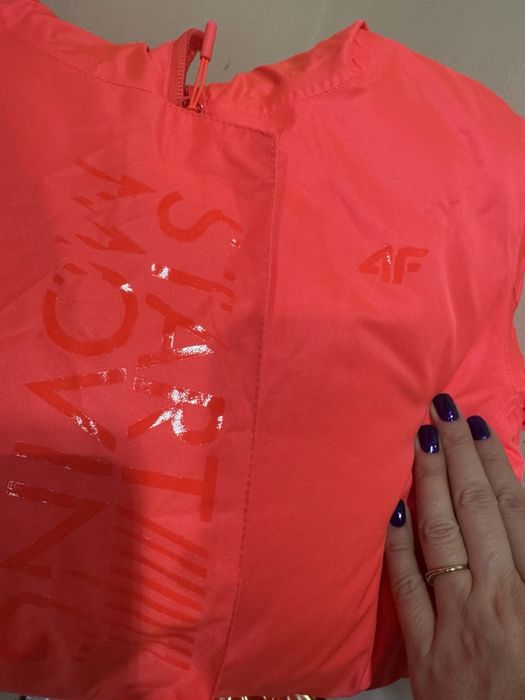 Детско  ски  яке  NEO’DRY 158см