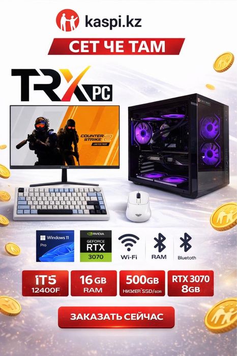 Карточки для маркет плейсов