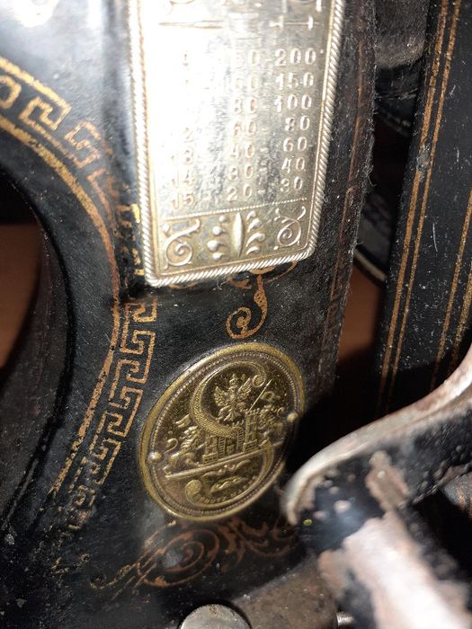 De vânzare mașină de cusut