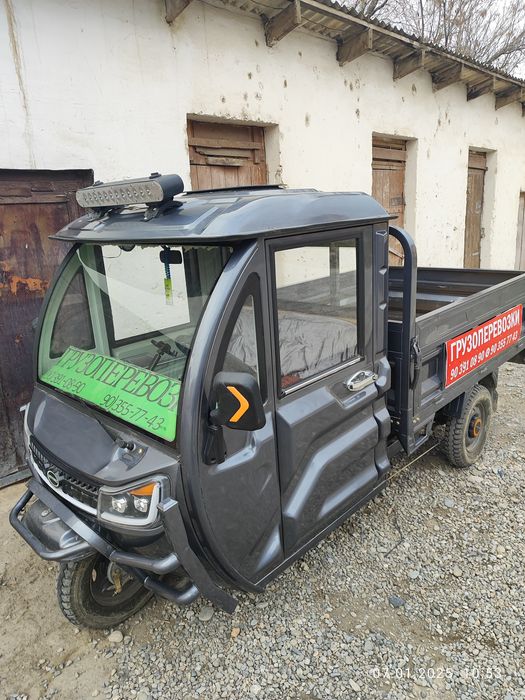 Продаётся новый электромуравей