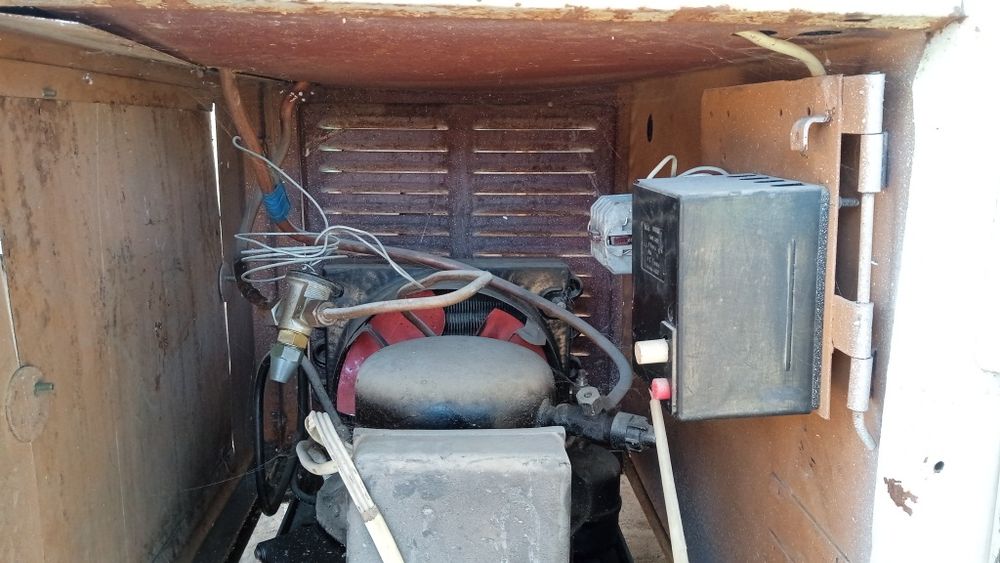 Совутгич келишилган народа сотилади