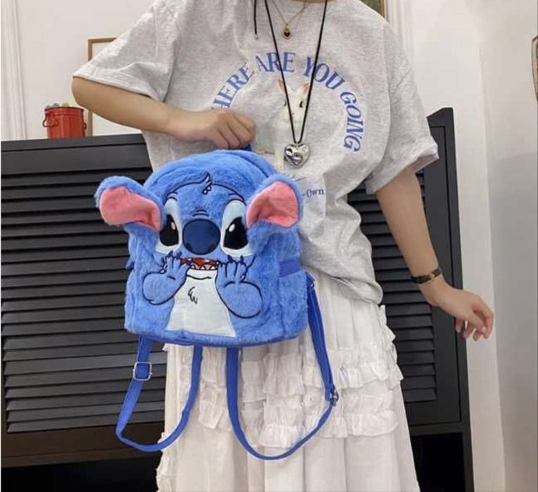 Детска раничка Стич/Stitch