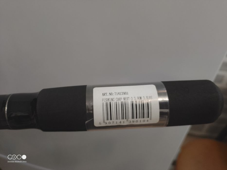 Продаю удилище карповой