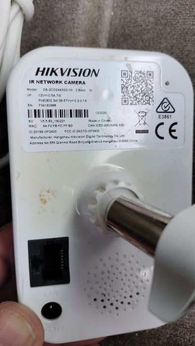 Камера видеонаблюдения