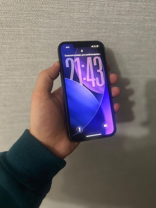 Iphone 13 обмен