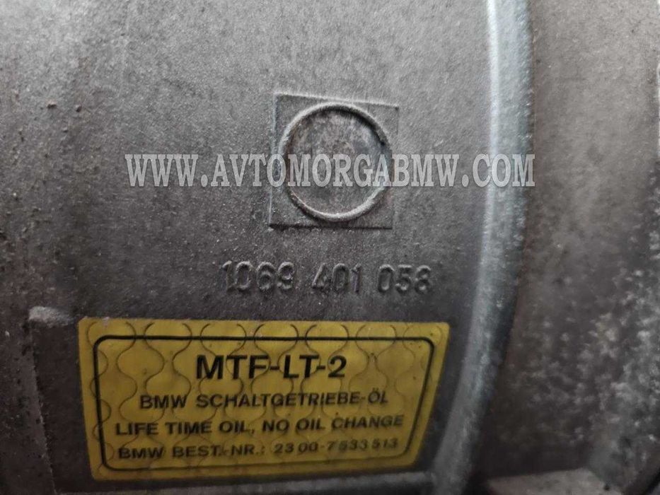 Бмв 320 163 е90 Е91 Скорости скоростна кутия