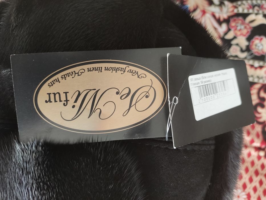 Продам шапка норковая