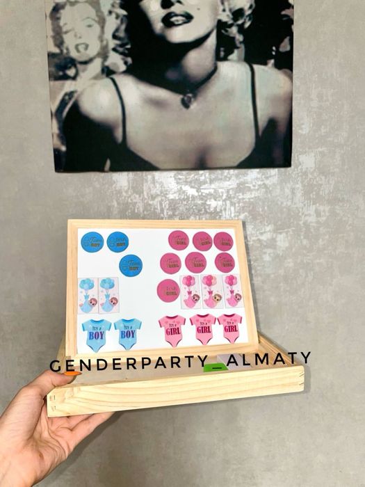 Банеры для гендер пати