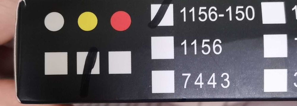 LED крушки (чисто нови)