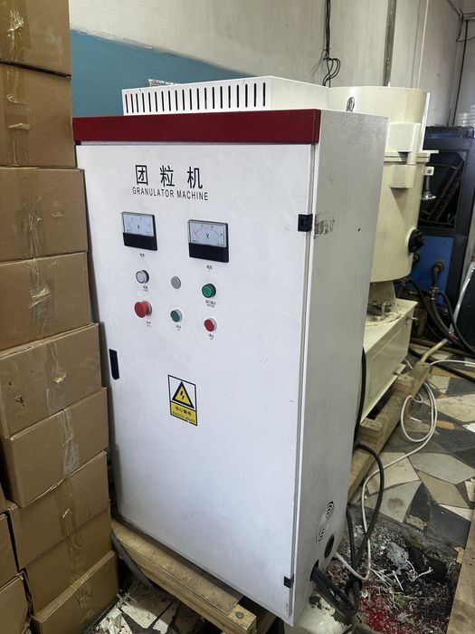 Агломератор для переработки пленки