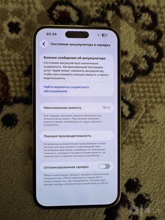 Iphone 14 Pro Max 256 GB