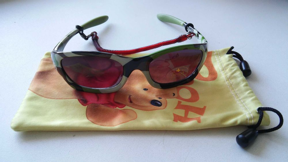 Очки солнцезащитные детские для мальчика