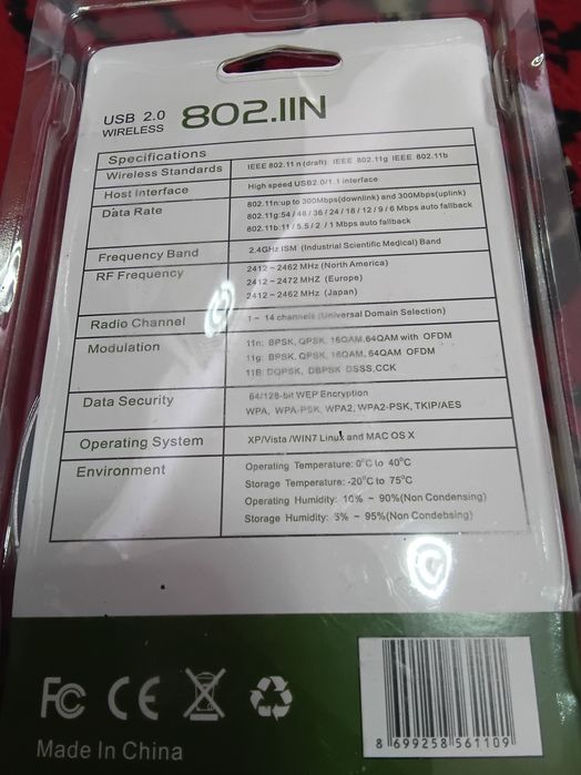 Адаптер приёмник вайфай usb wifi с диском