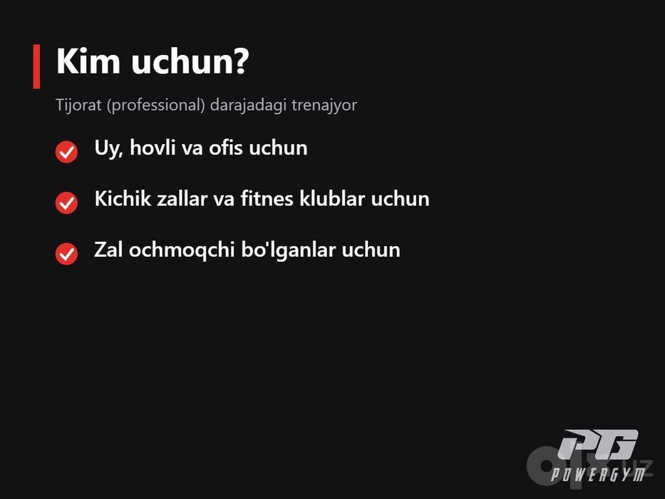 Тренажер верхняя тяга DHZ U2012C | Orqa uchun trenajor