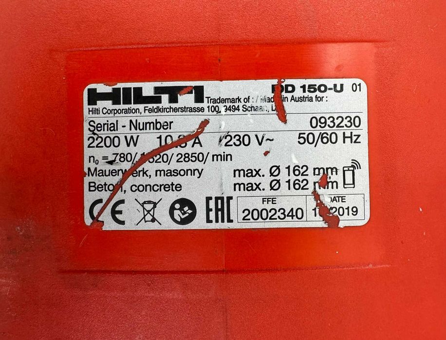 ТОП ОФЕРТА! Hilti DD 150-U - Диамантено пробивна машина