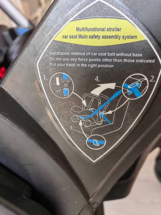 Коляска автокресло