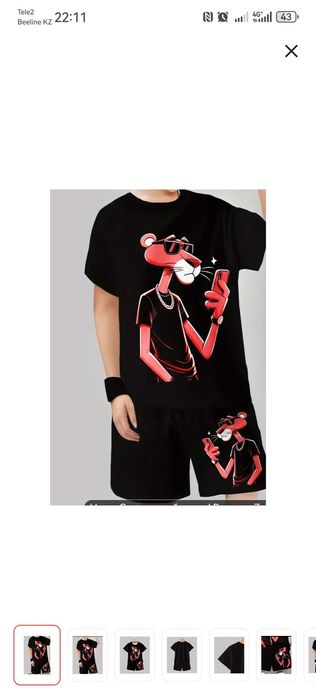 Продам новые костюмы